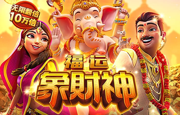 大众彩票app