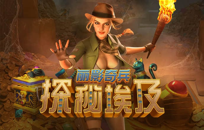 8868体育官方入口官网版下载