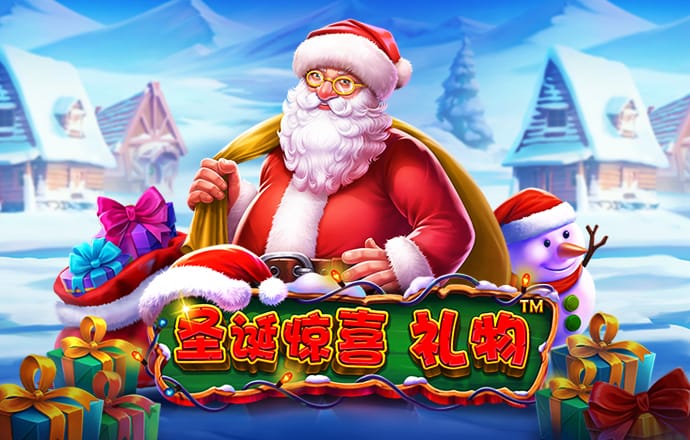 银河优越会官网app