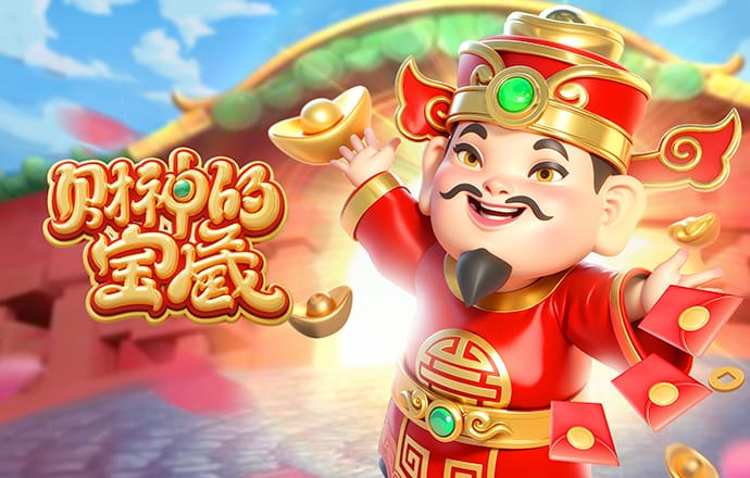 pg平台下载入口
