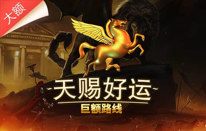 澳门心水站网址论坛