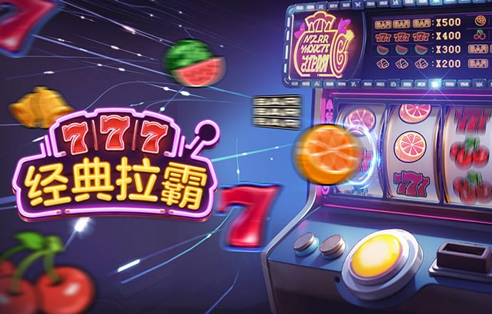 so米体育