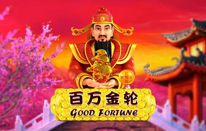 问鼎娱乐app官网版
