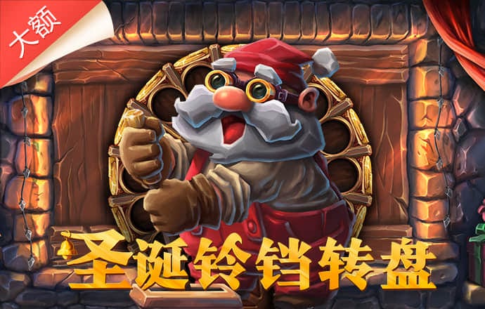 万博官网登录