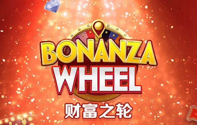 九游体育平台app