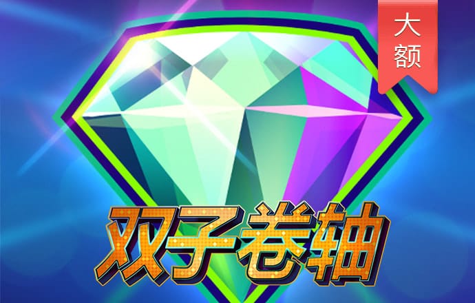 米乐体育官方APP下载