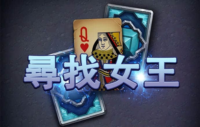 英亚体育最新版