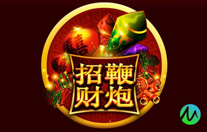 888集团官网